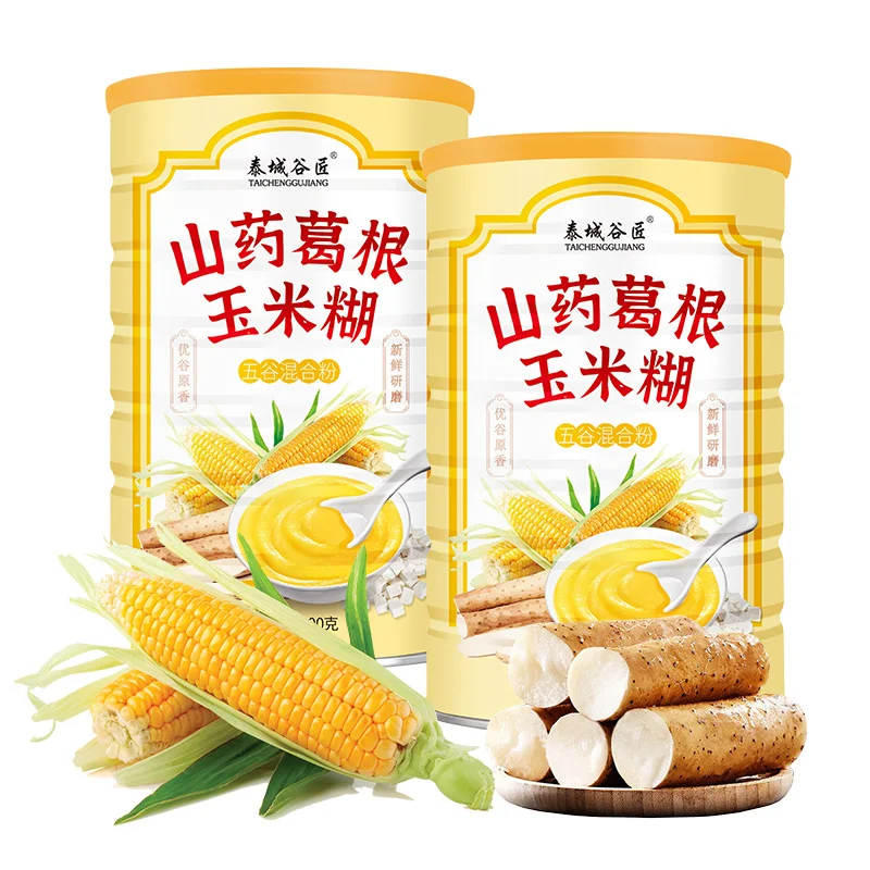 【山藥葛根玉米粉】營養代餐,趕走飢餓,粗糧少不了!贈玻璃杯勺 【山藥葛根玉米粉】營養代餐,趕走飢餓,粗糧少不了!贈玻璃杯勺