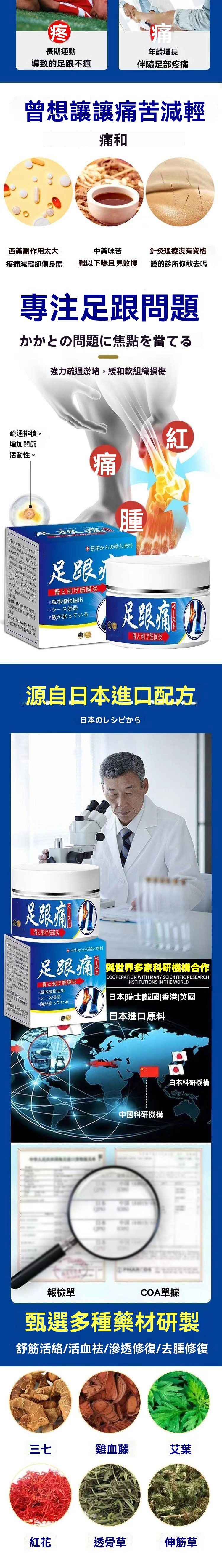 32c1b1b7179f699924bbd05248004c63.jpg